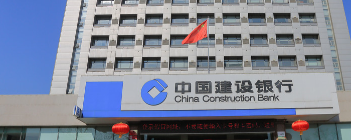 銀行的監(jiān)控錄像一般保留多久